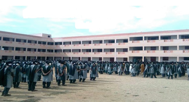 Government Arts College for Women, (Autonomous)